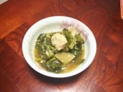 大根菜の塩辛2