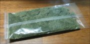 よもぎ娘25g入り