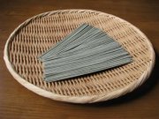 よもぎたっぷりなのにいや味がなくあっさりおいしい
